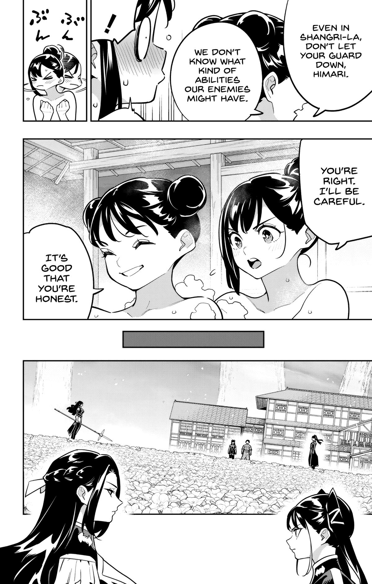 Read Chained Soldier Manga Online
