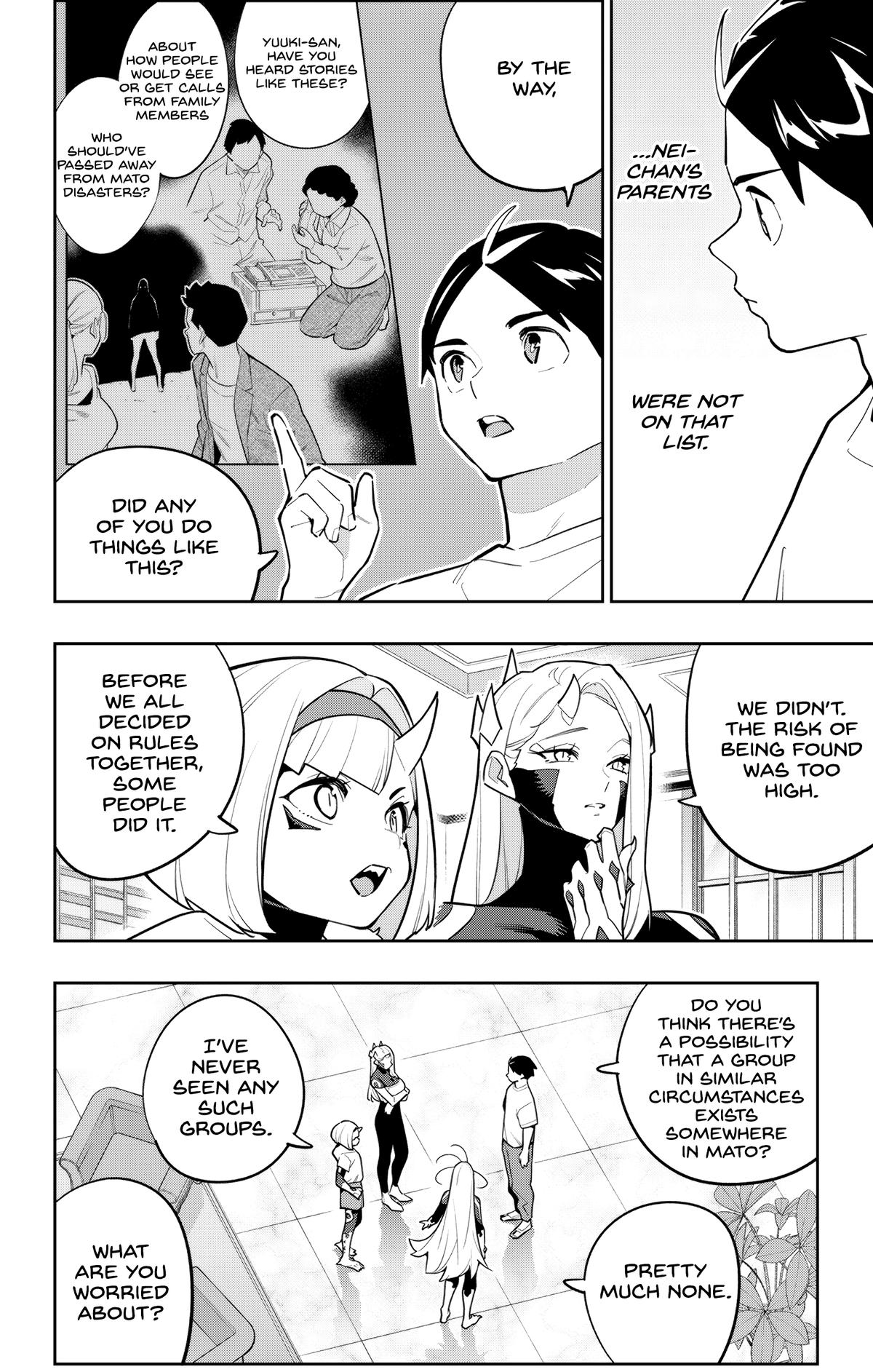 Read Chained Soldier Manga Online