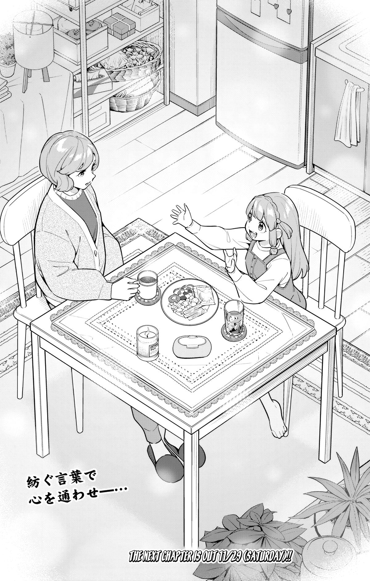 Read Chained Soldier Manga Online