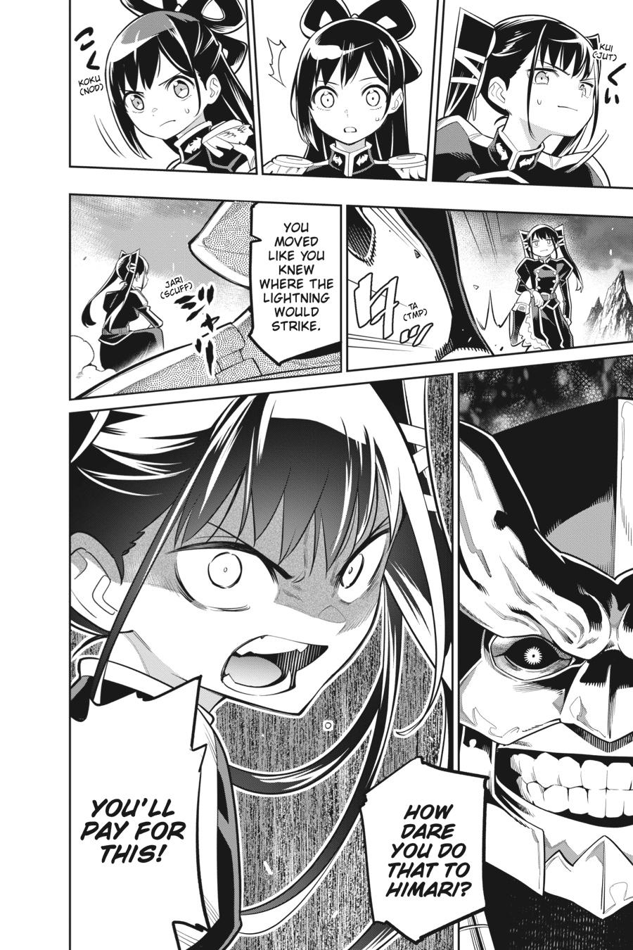 Read Chained Soldier Manga Online