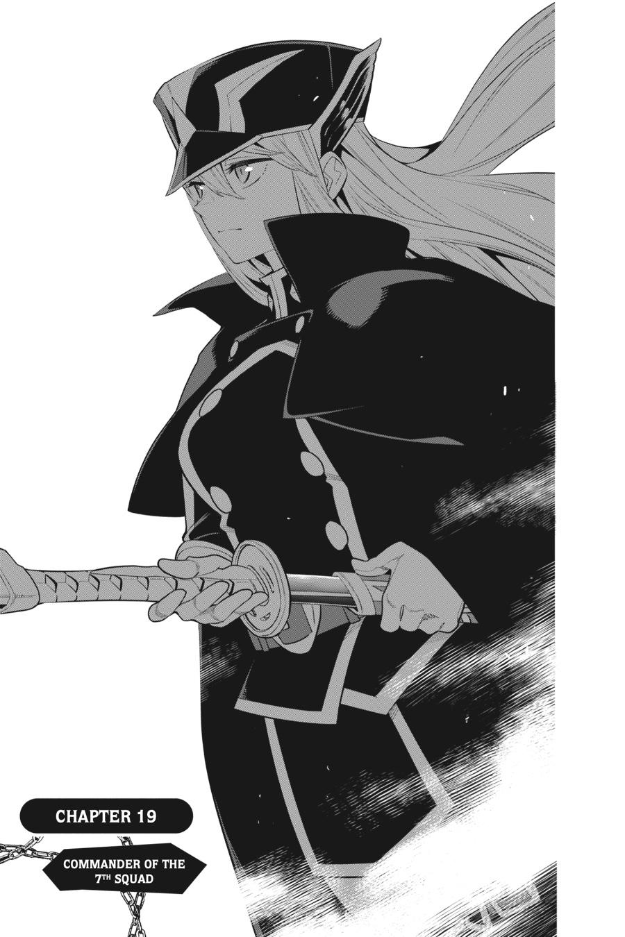 Read Chained Soldier Manga Online