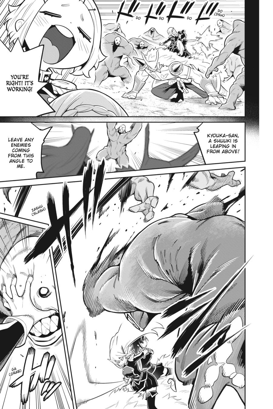 Read Chained Soldier Manga Online
