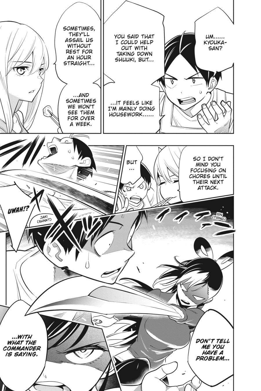 Read Chained Soldier Manga Online