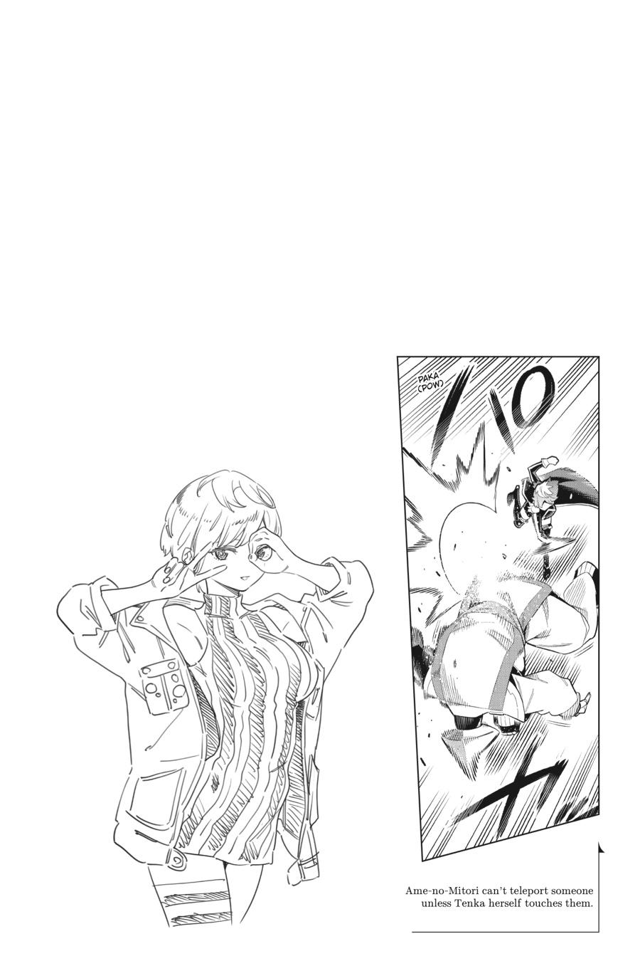 Read Chained Soldier Manga Online