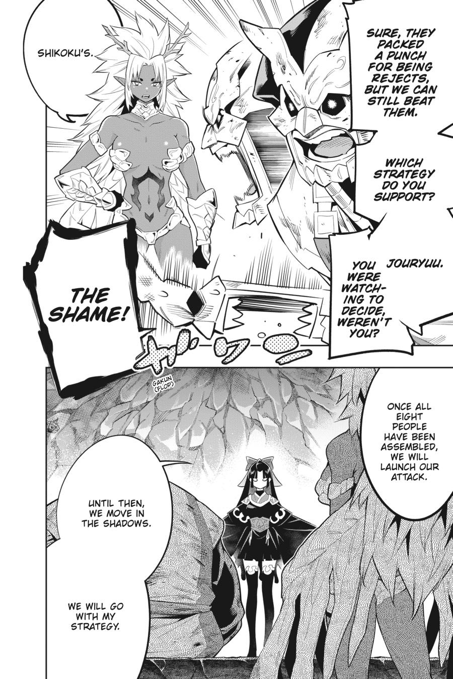 Read Chained Soldier Manga Online