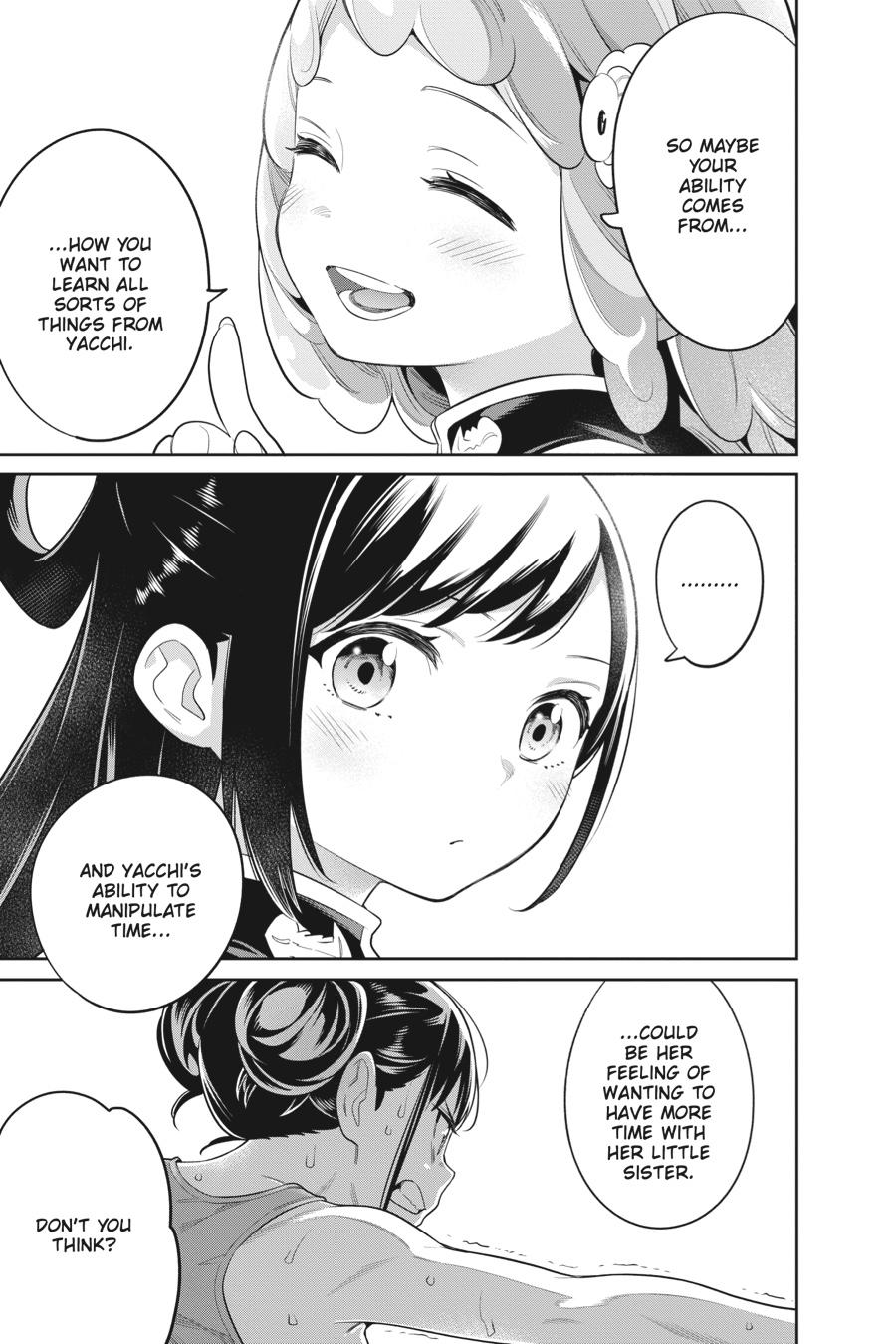Read Chained Soldier Manga Online