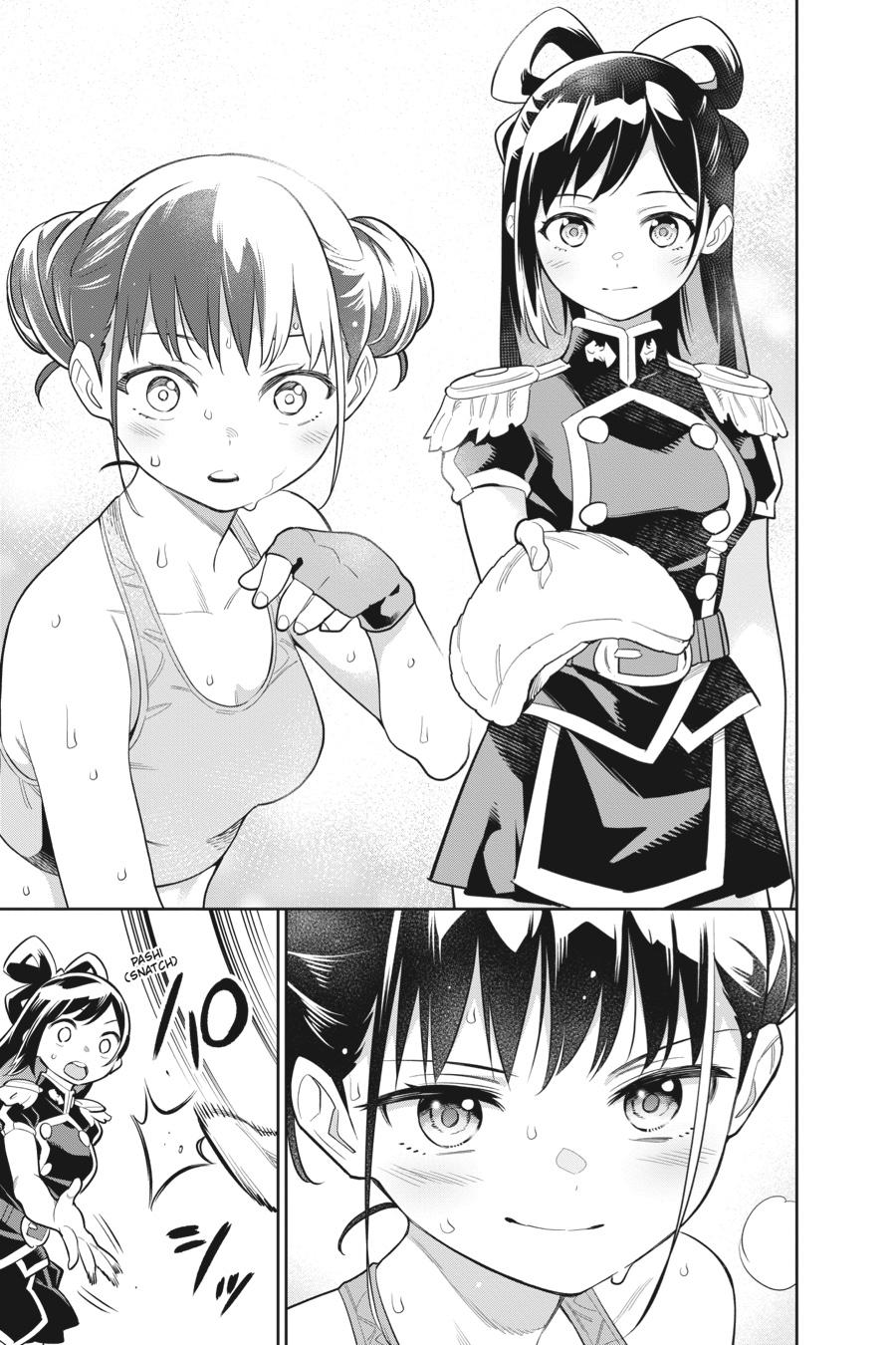 Read Chained Soldier Manga Online