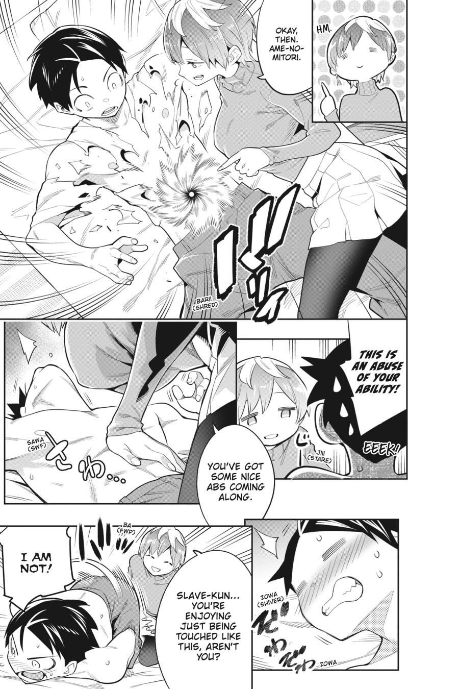 Read Chained Soldier Manga Online