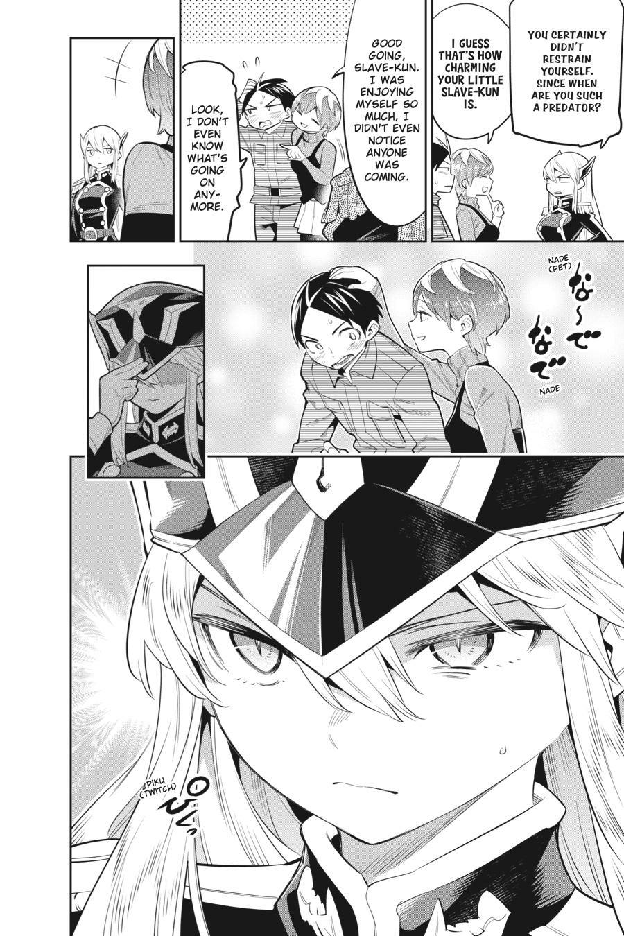 Read Chained Soldier Manga Online
