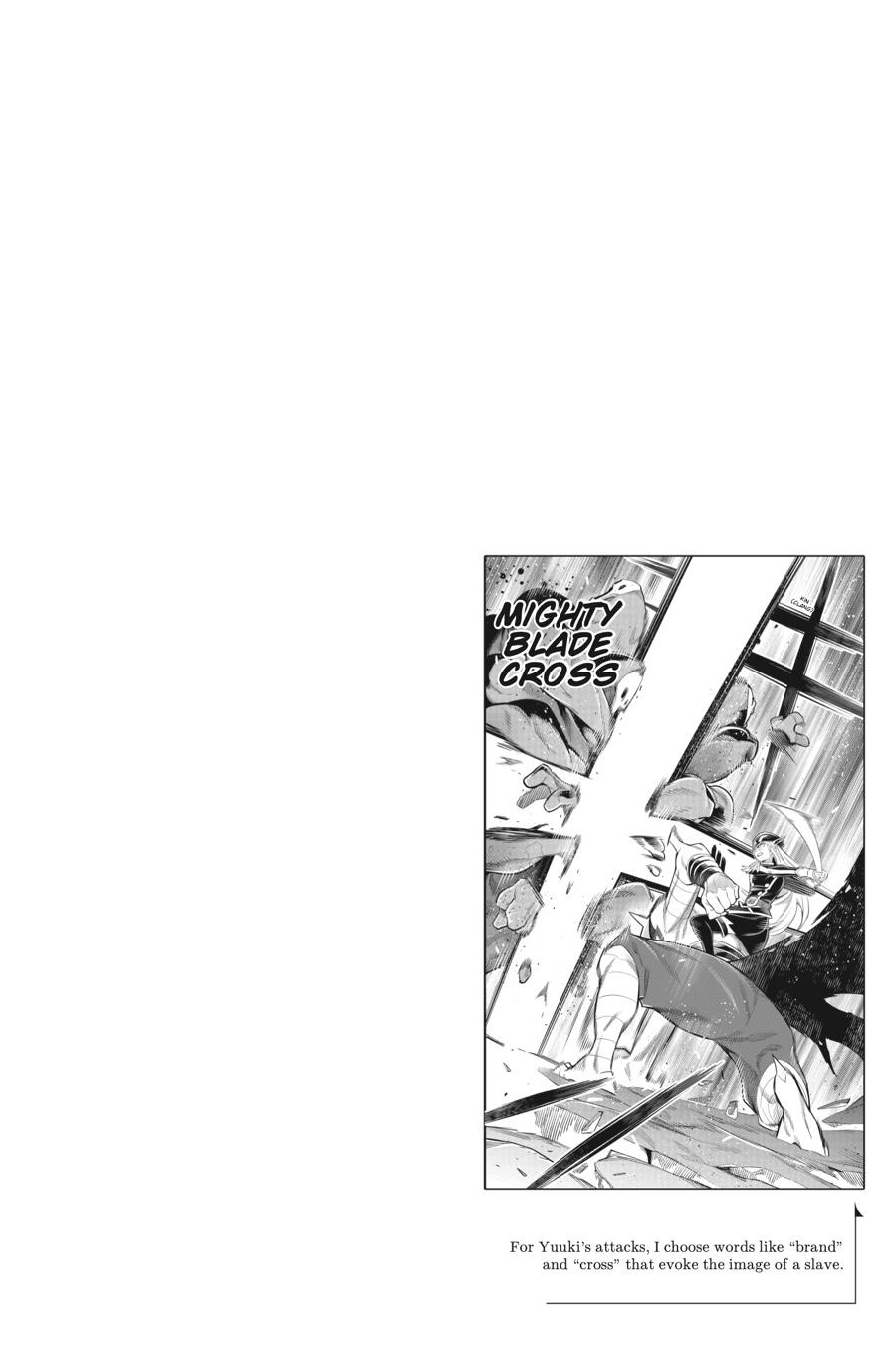 Read Chained Soldier Manga Online