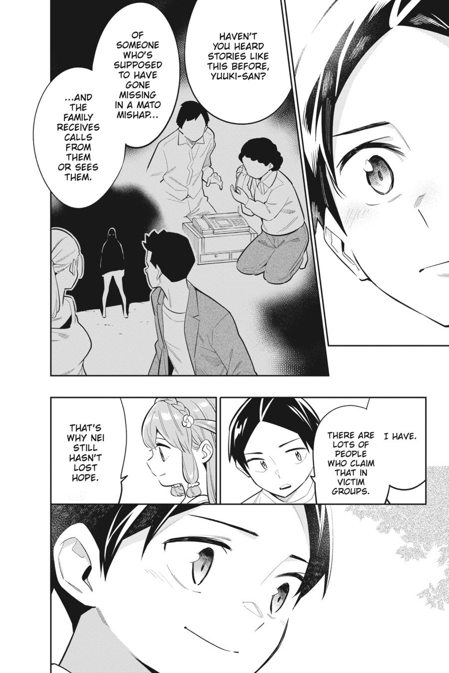 Read Chained Soldier Manga Online