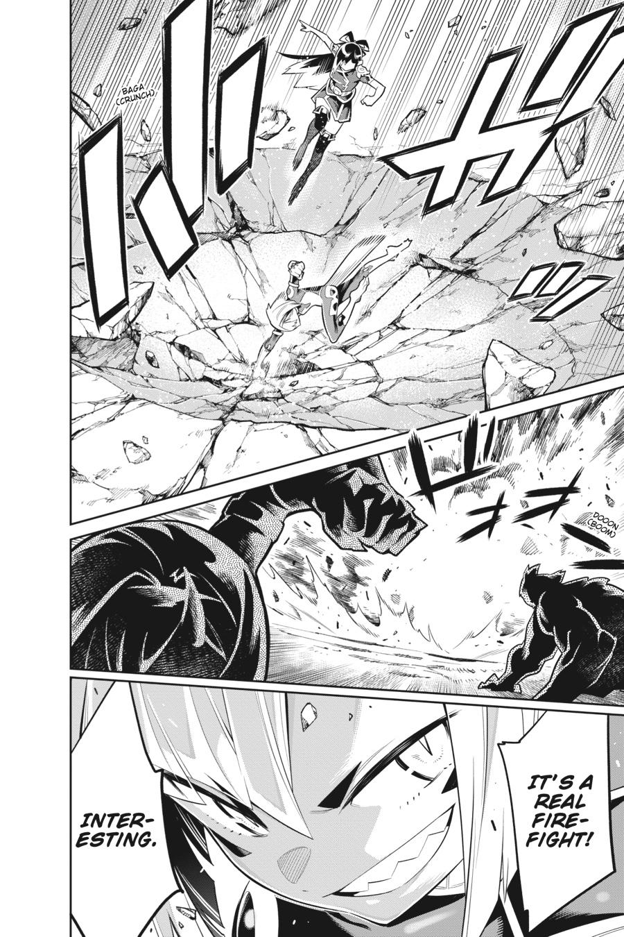 Read Chained Soldier Manga Online