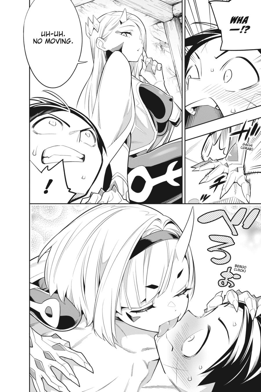 Read Chained Soldier Manga Online