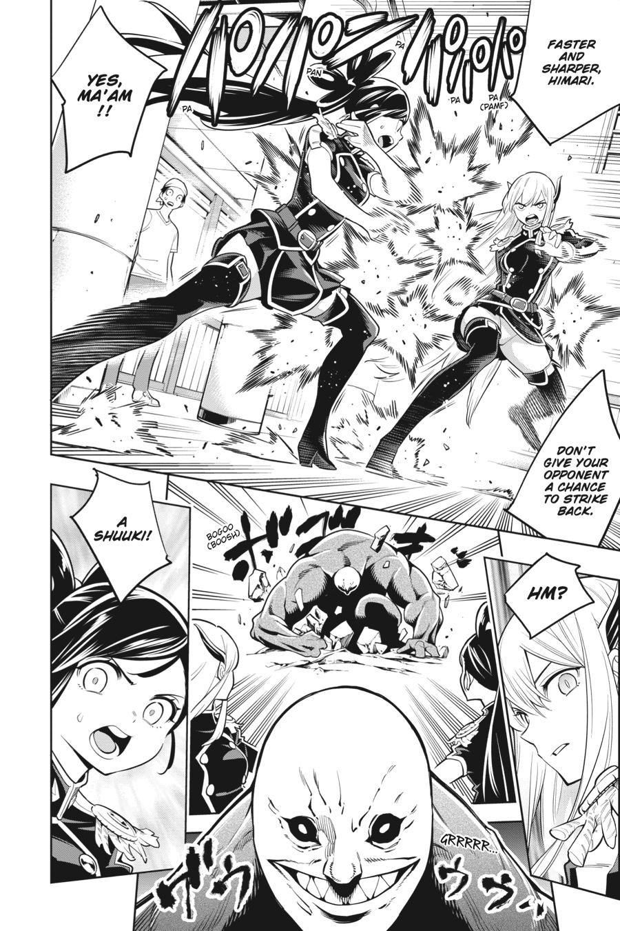 Read Chained Soldier Manga Online