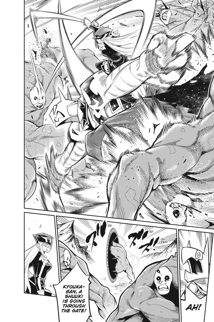 Read Chained Soldier Manga Online