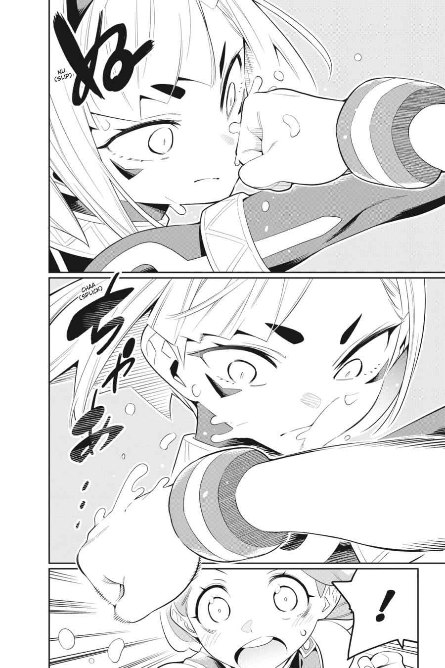Read Chained Soldier Manga Online