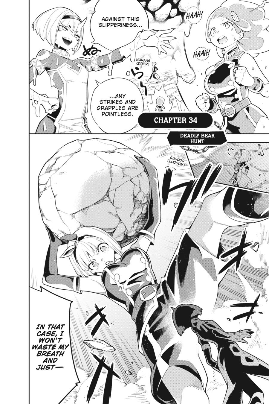 Read Chained Soldier Manga Online
