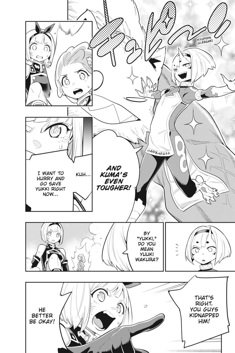 Read Chained Soldier Manga Online