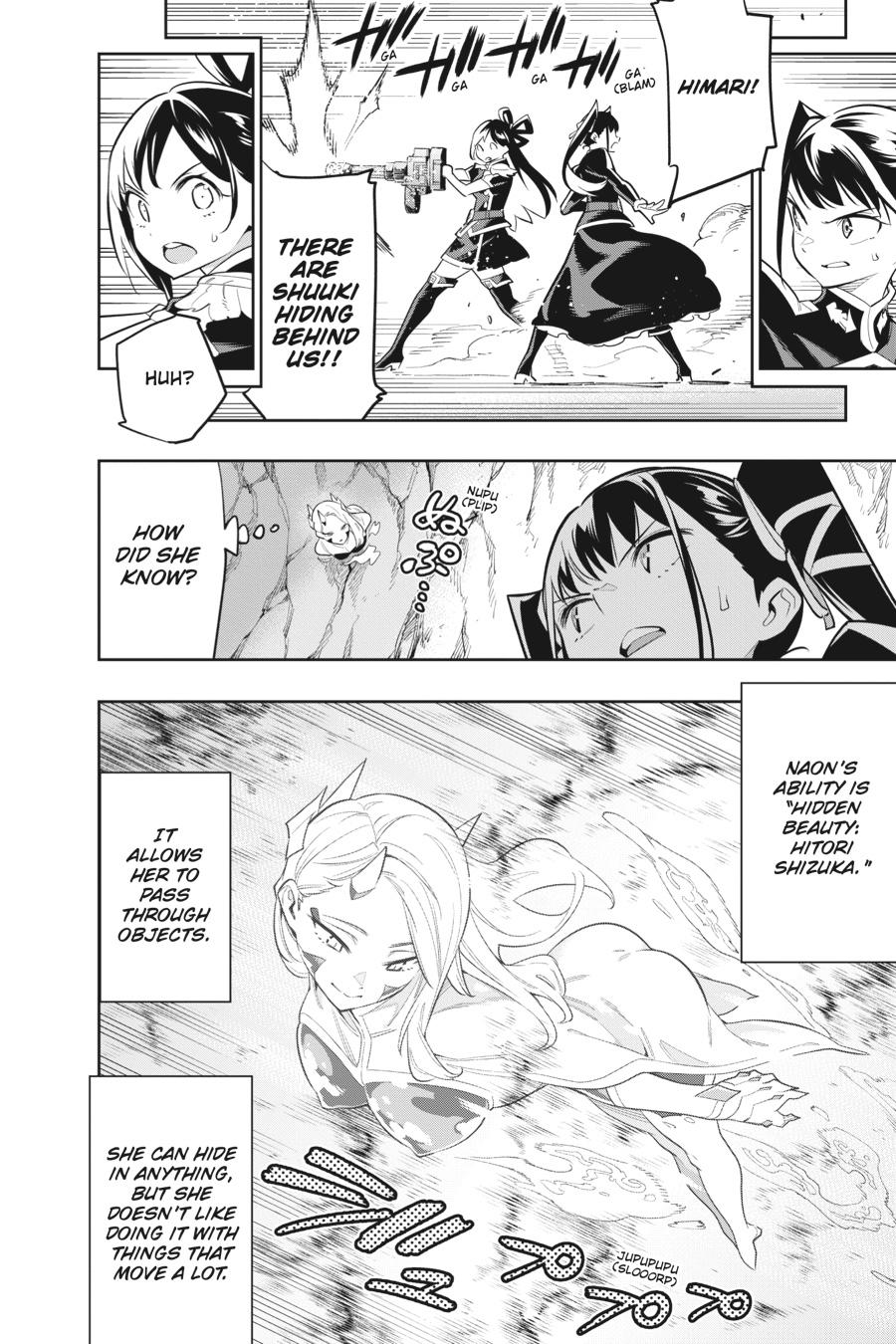 Read Chained Soldier Manga Online