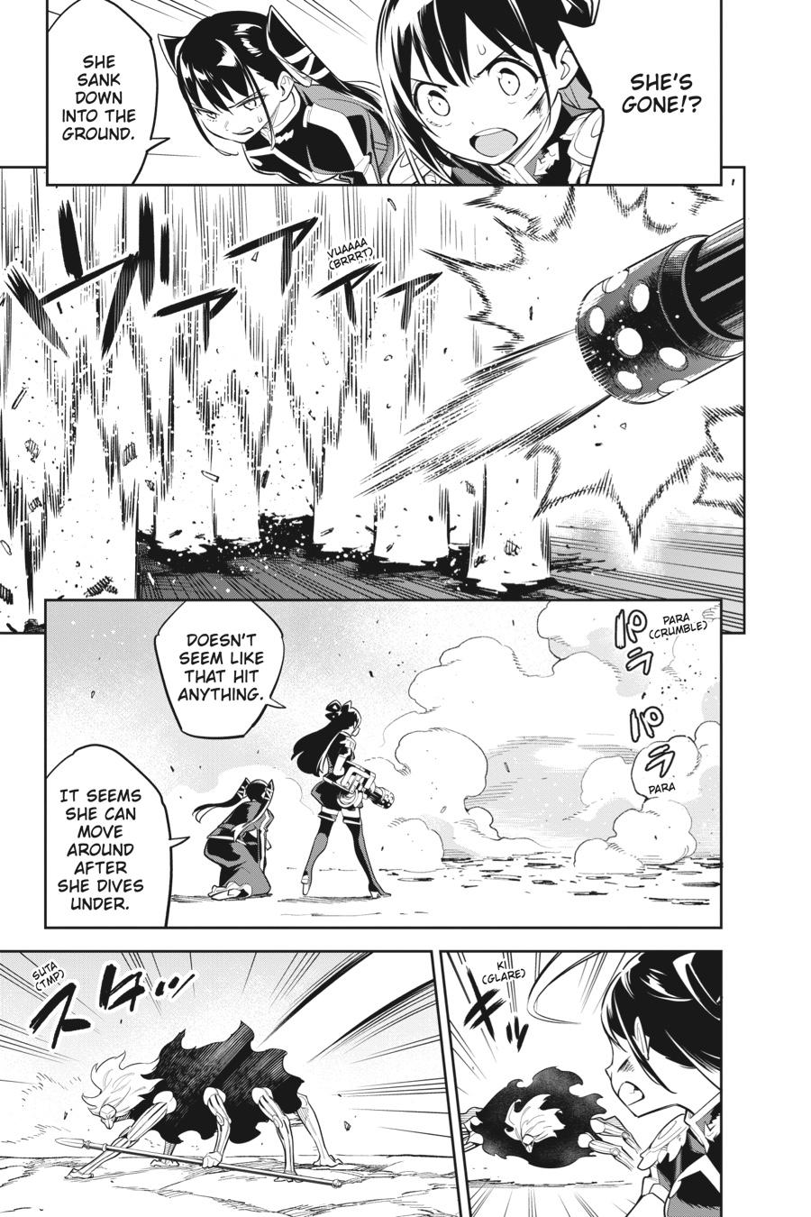 Read Chained Soldier Manga Online