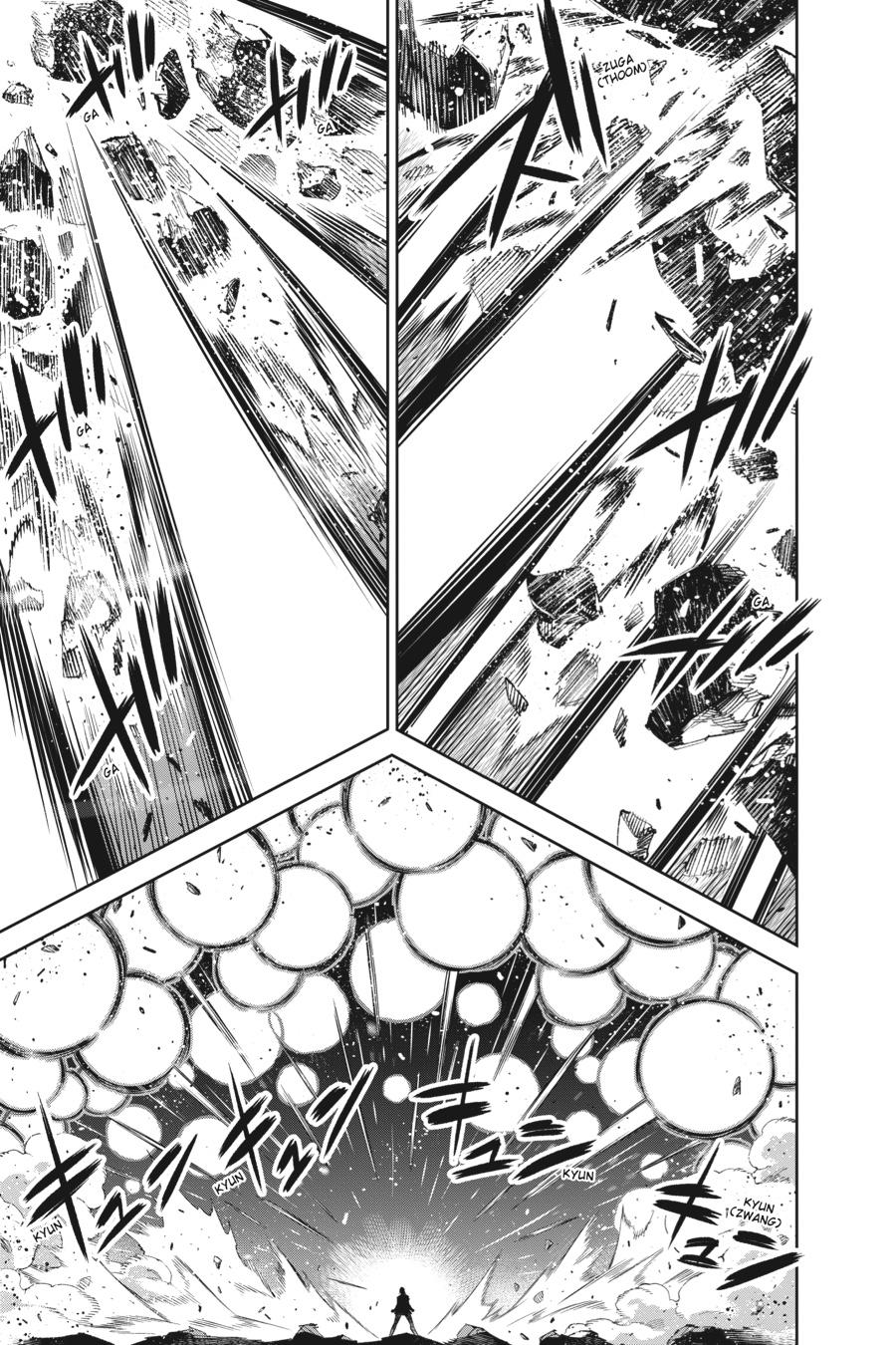 Read Chained Soldier Manga Online