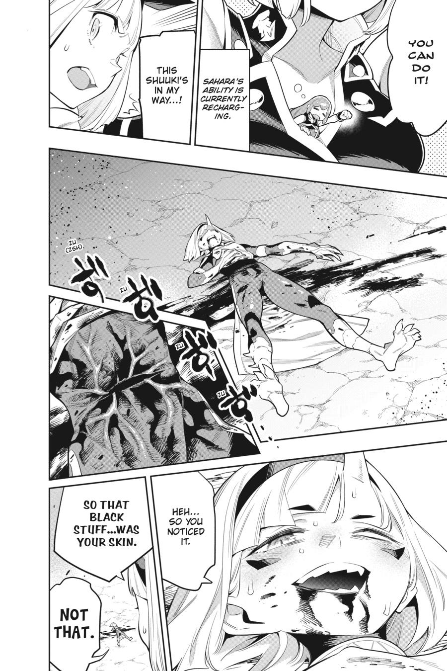 Read Chained Soldier Manga Online