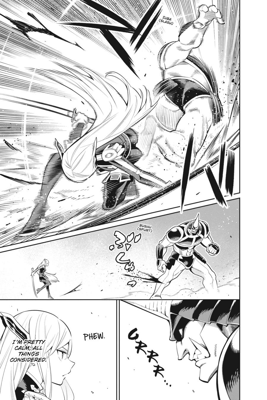 Read Chained Soldier Manga Online