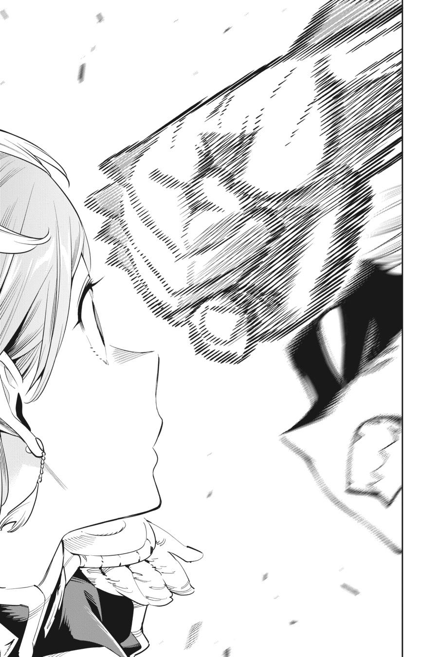 Read Chained Soldier Manga Online