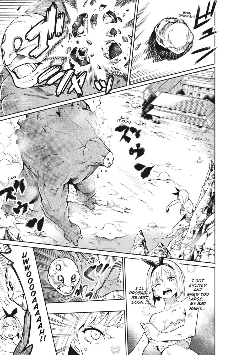 Read Chained Soldier Manga Online