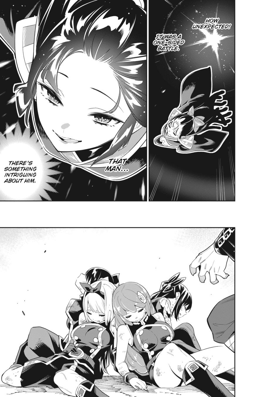 Read Chained Soldier Manga Online