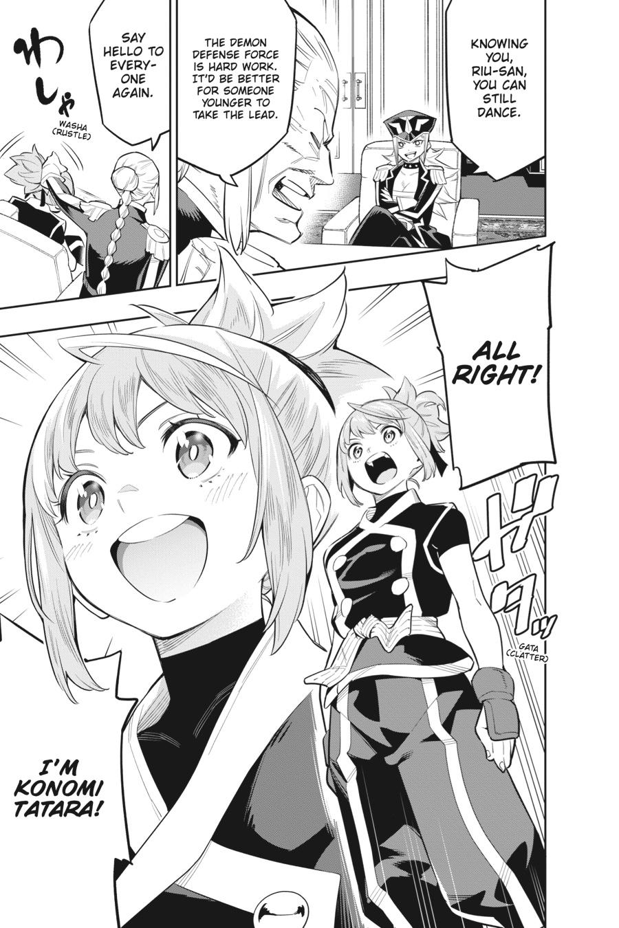 Read Chained Soldier Manga Online