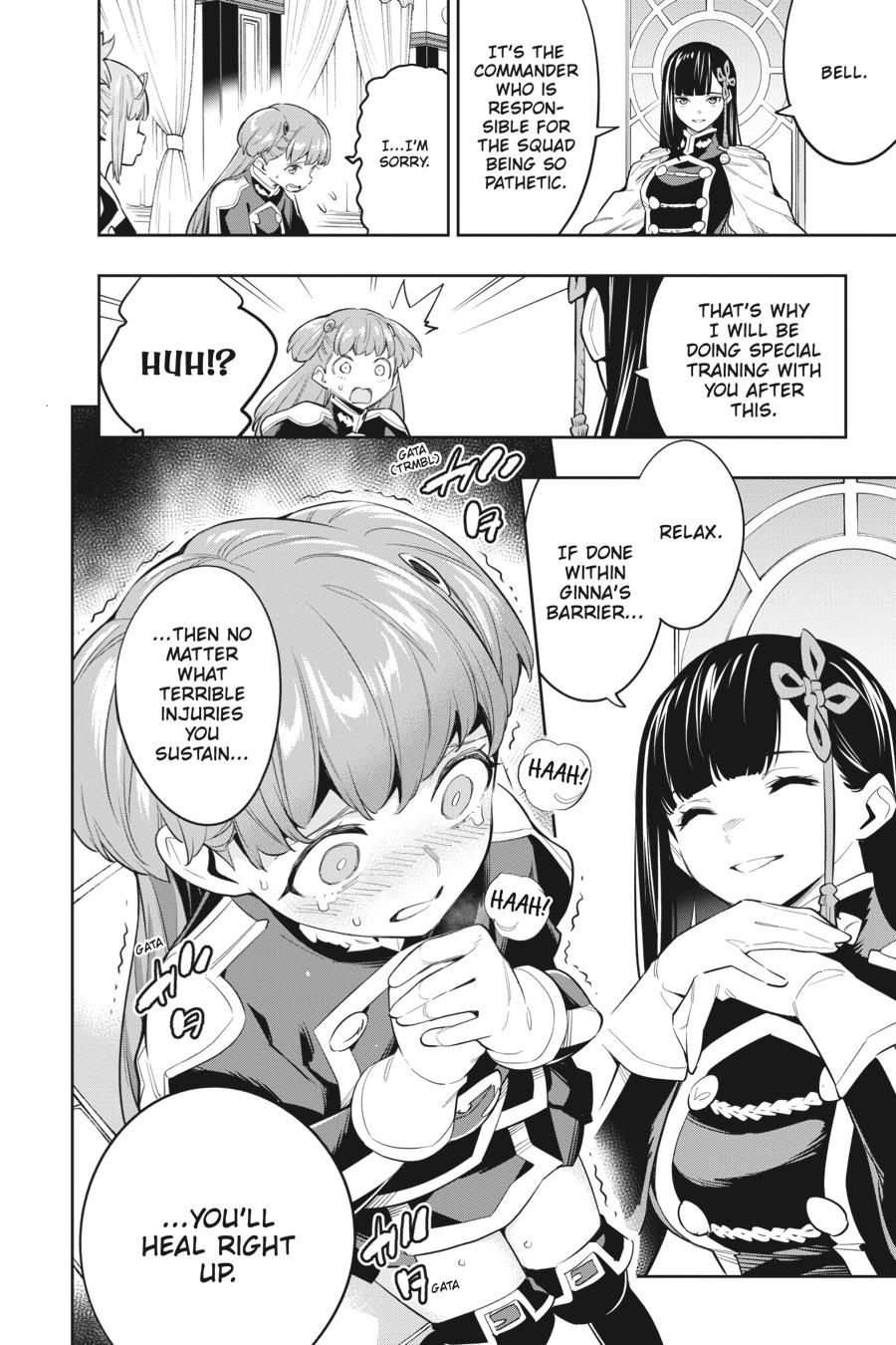 Read Chained Soldier Manga Online
