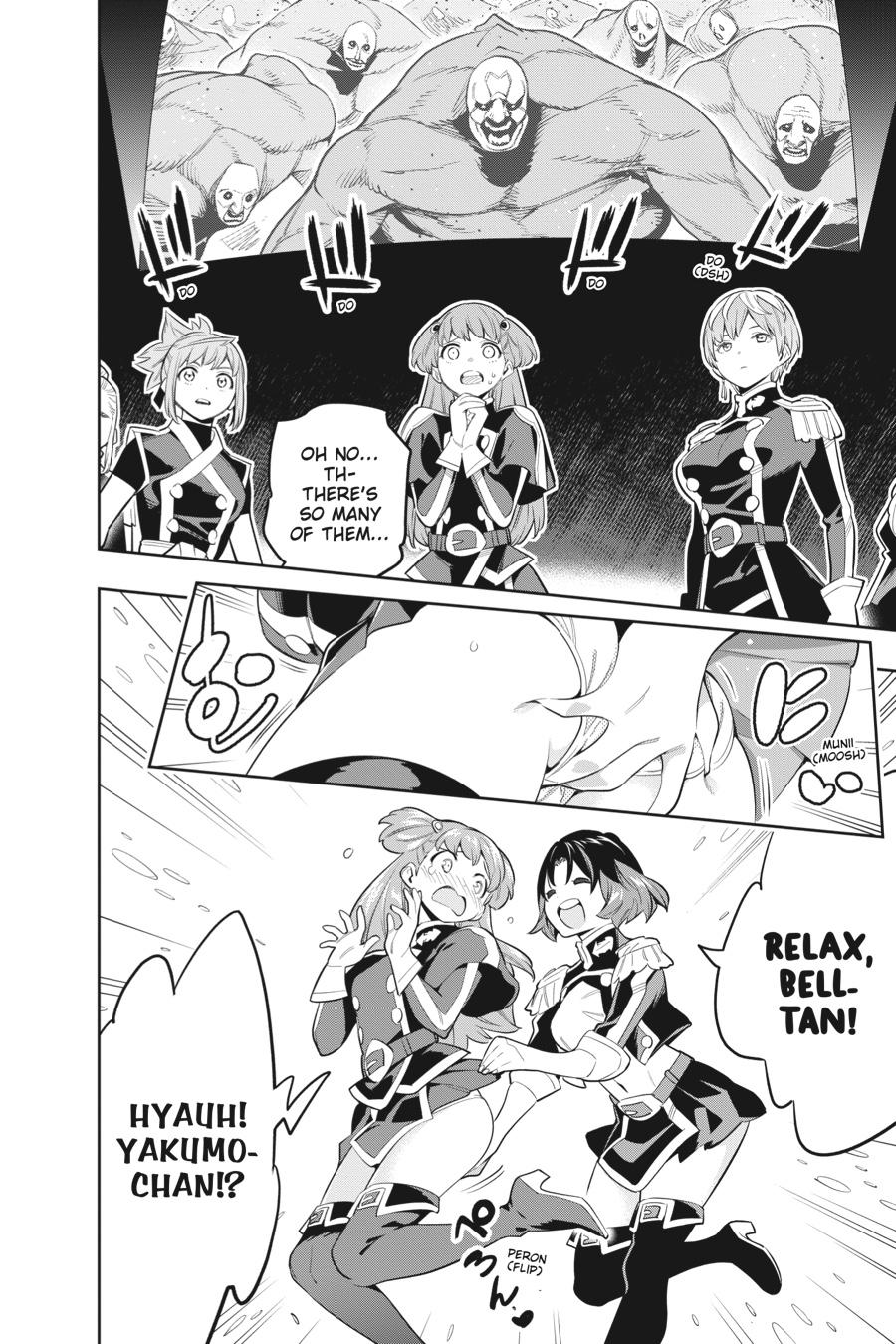 Read Chained Soldier Manga Online