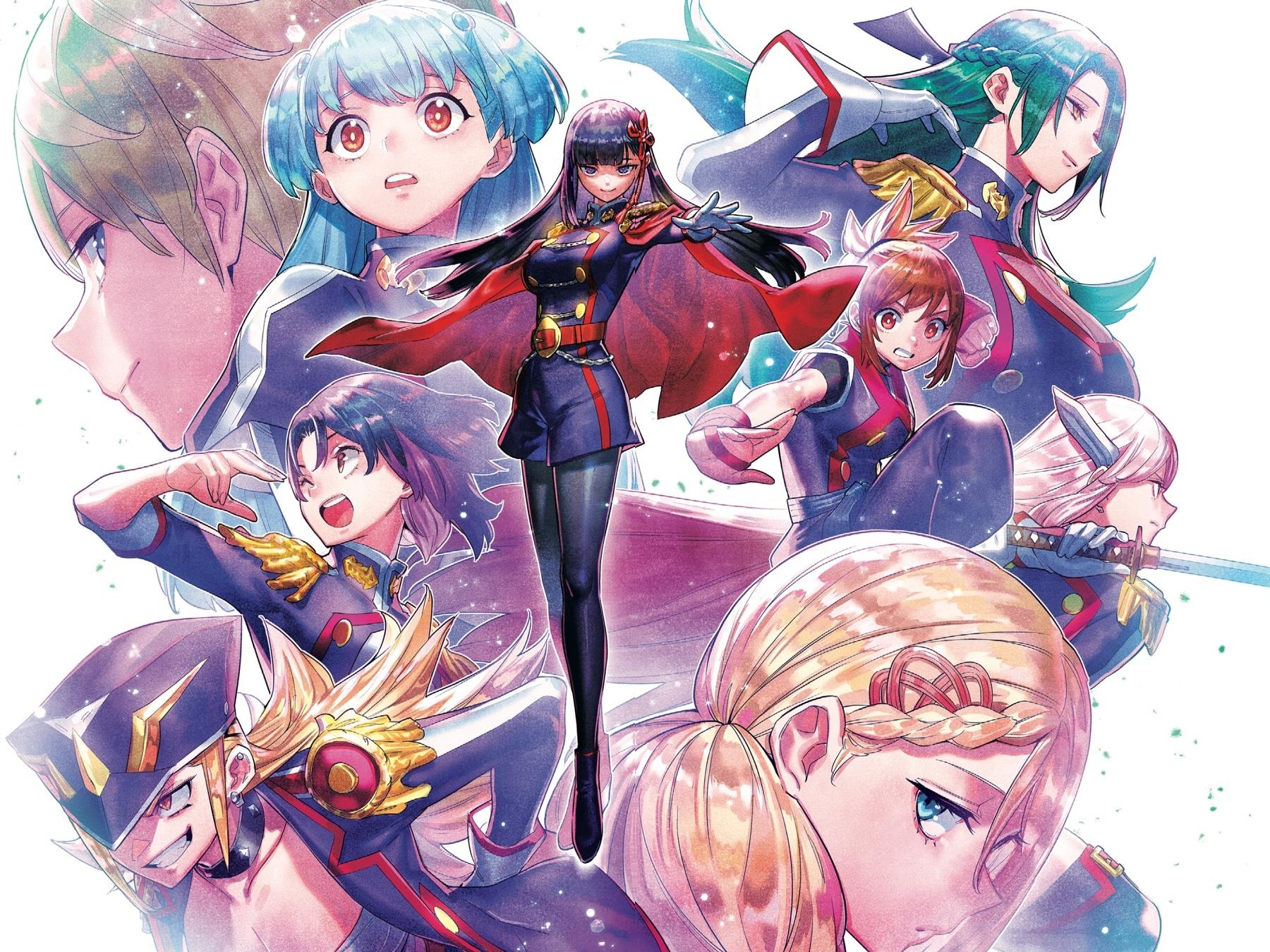 Read Chained Soldier Manga Online