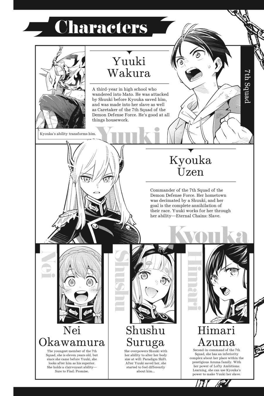 Read Chained Soldier Manga Online