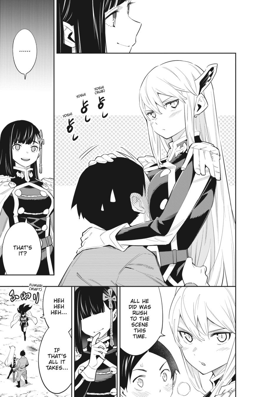 Read Chained Soldier Manga Online
