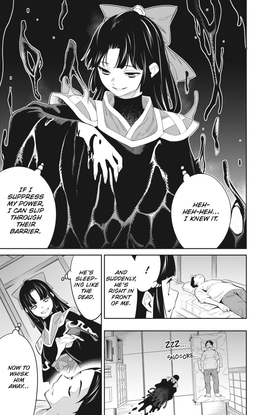 Read Chained Soldier Manga Online