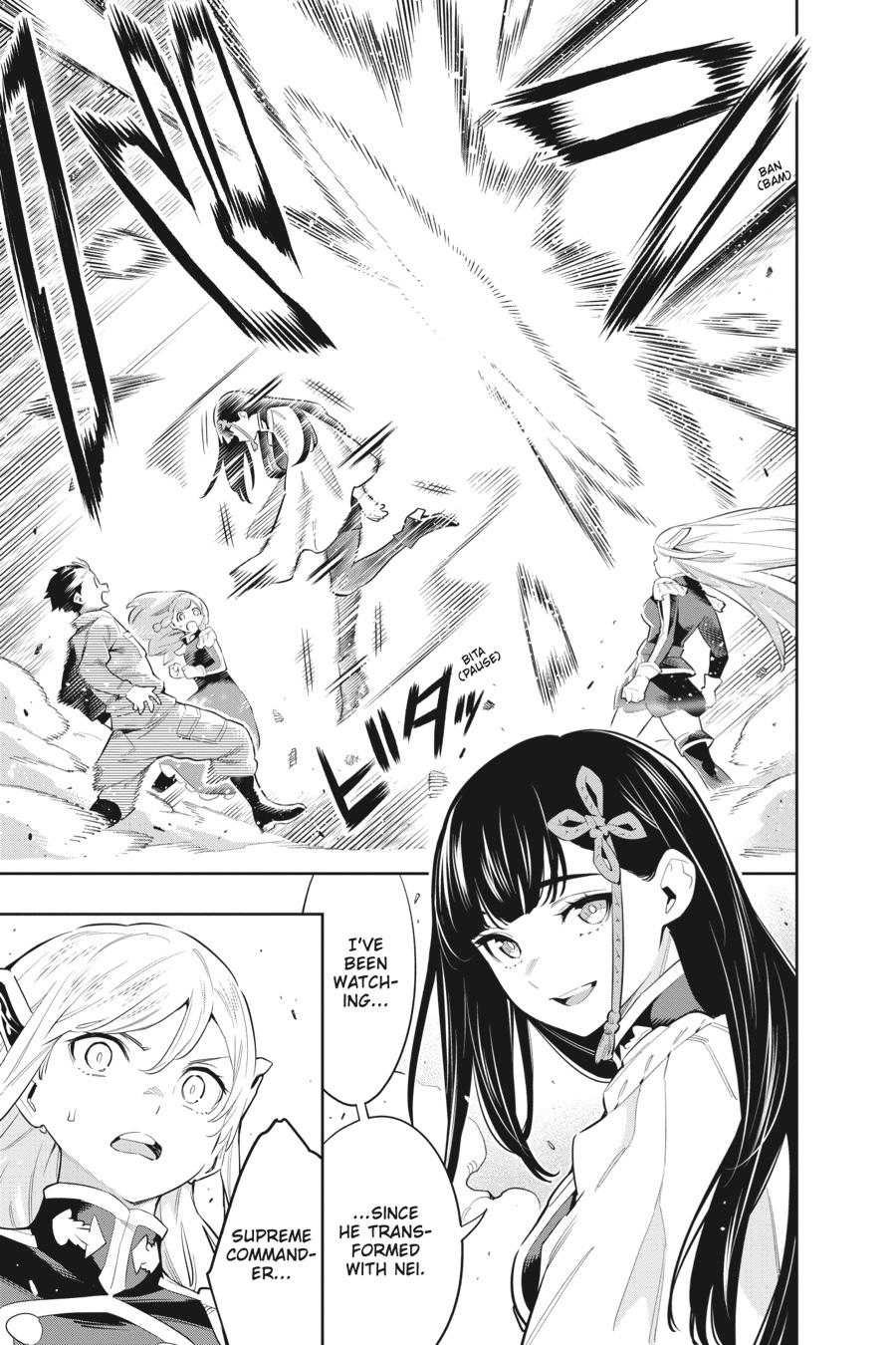 Read Chained Soldier Manga Online