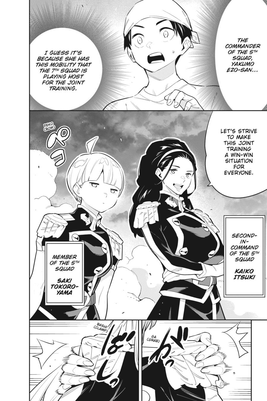 Read Chained Soldier Manga Online