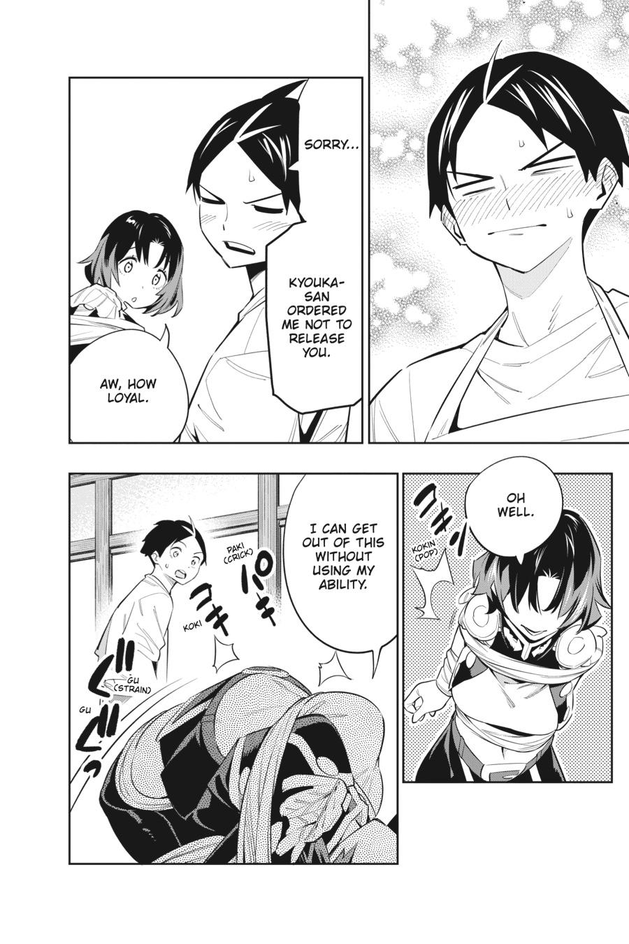 Read Chained Soldier Manga Online