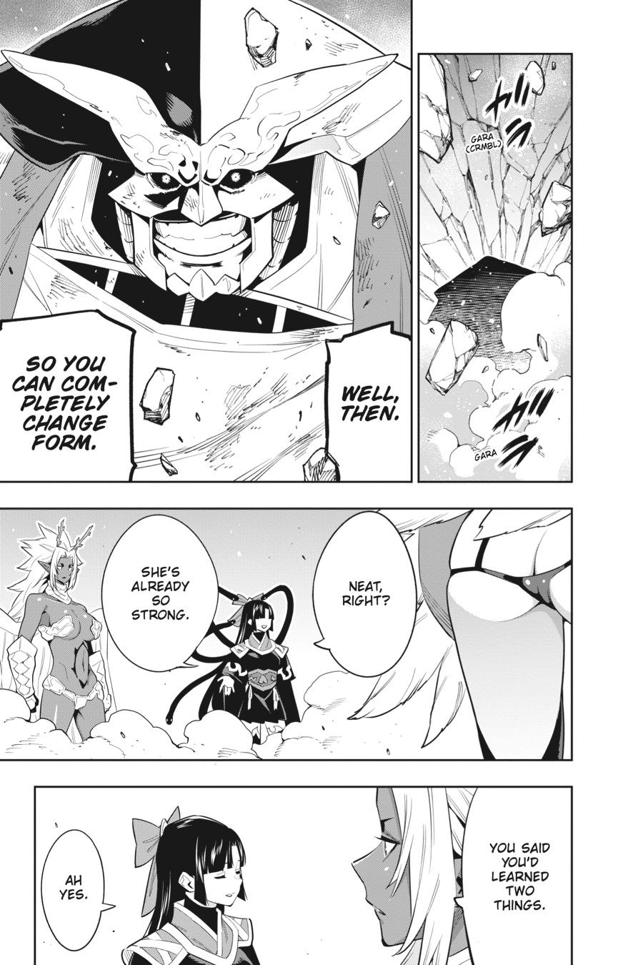 Read Chained Soldier Manga Online
