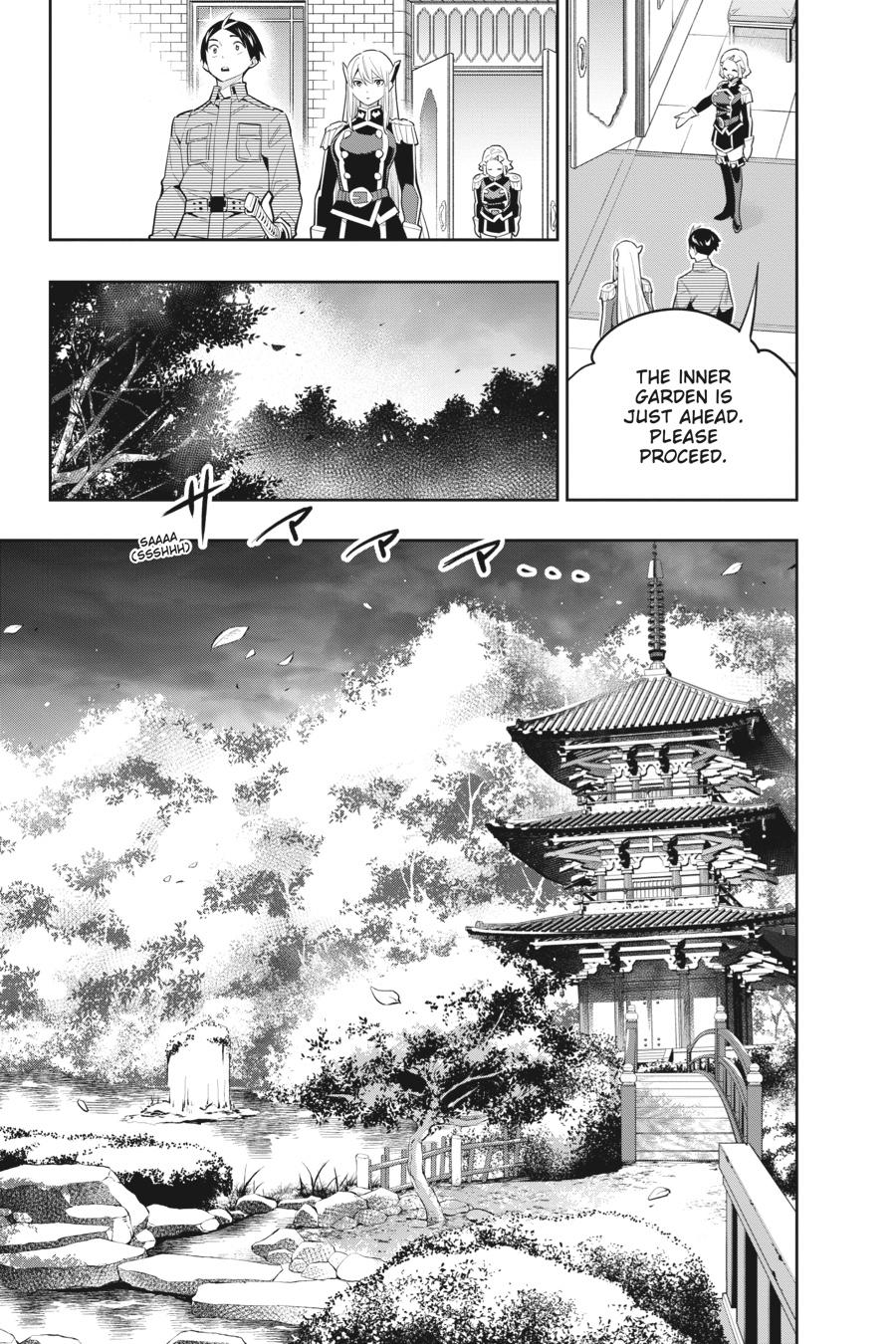 Read Chained Soldier Manga Online