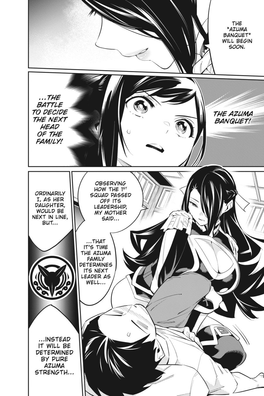 Read Chained Soldier Manga Online