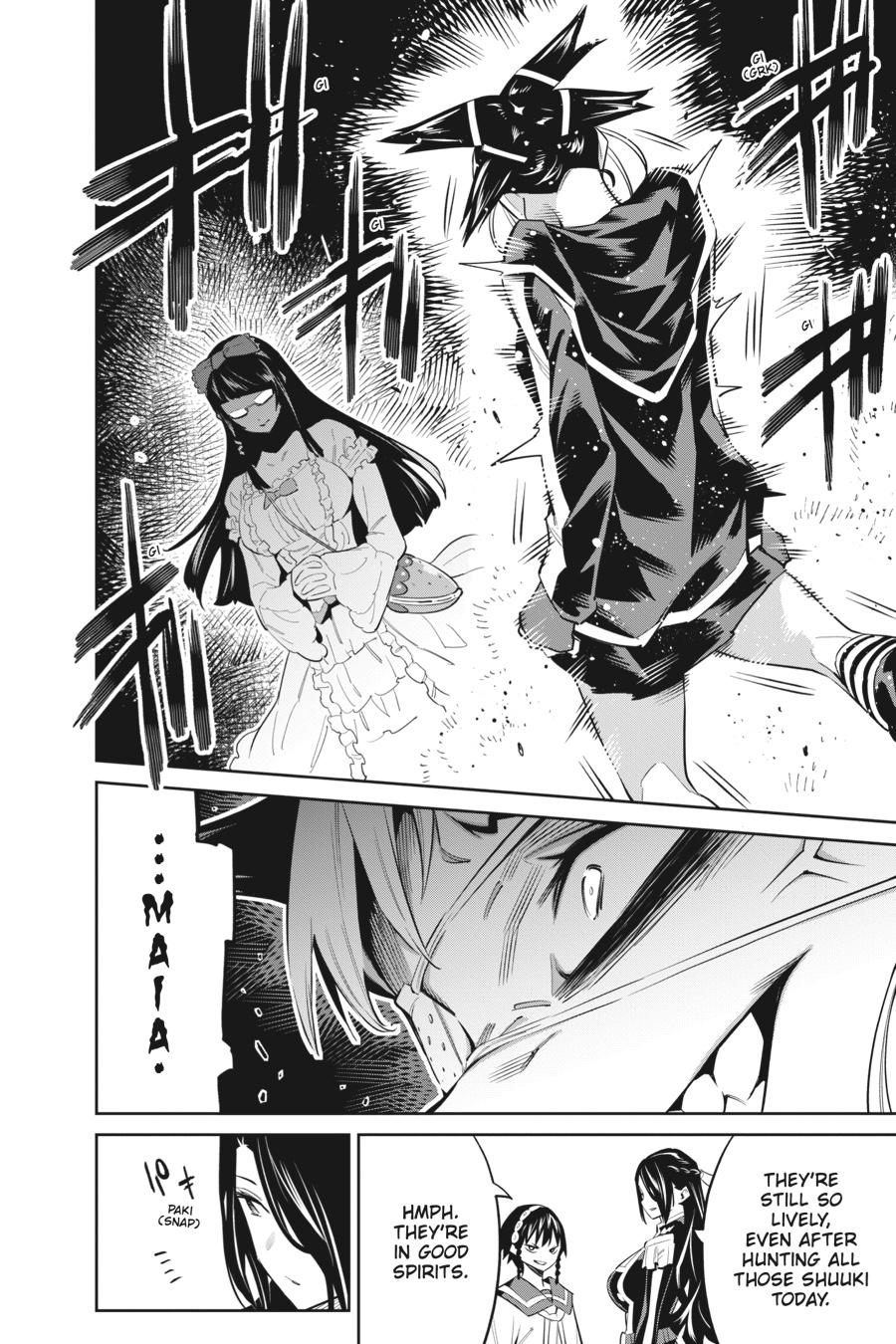 Read Chained Soldier Manga Online