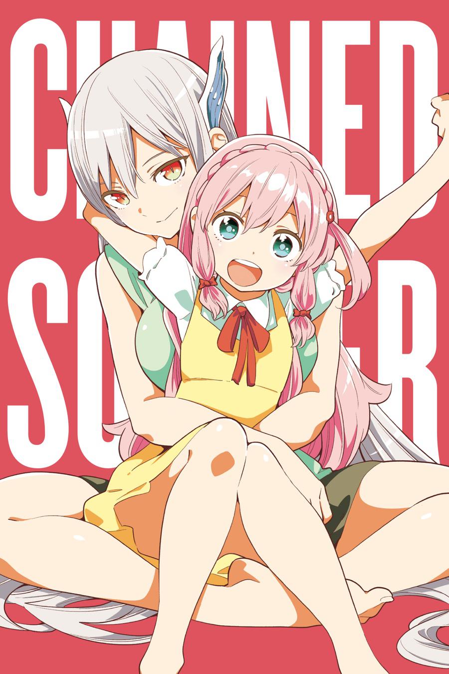 Read Chained Soldier Manga Online