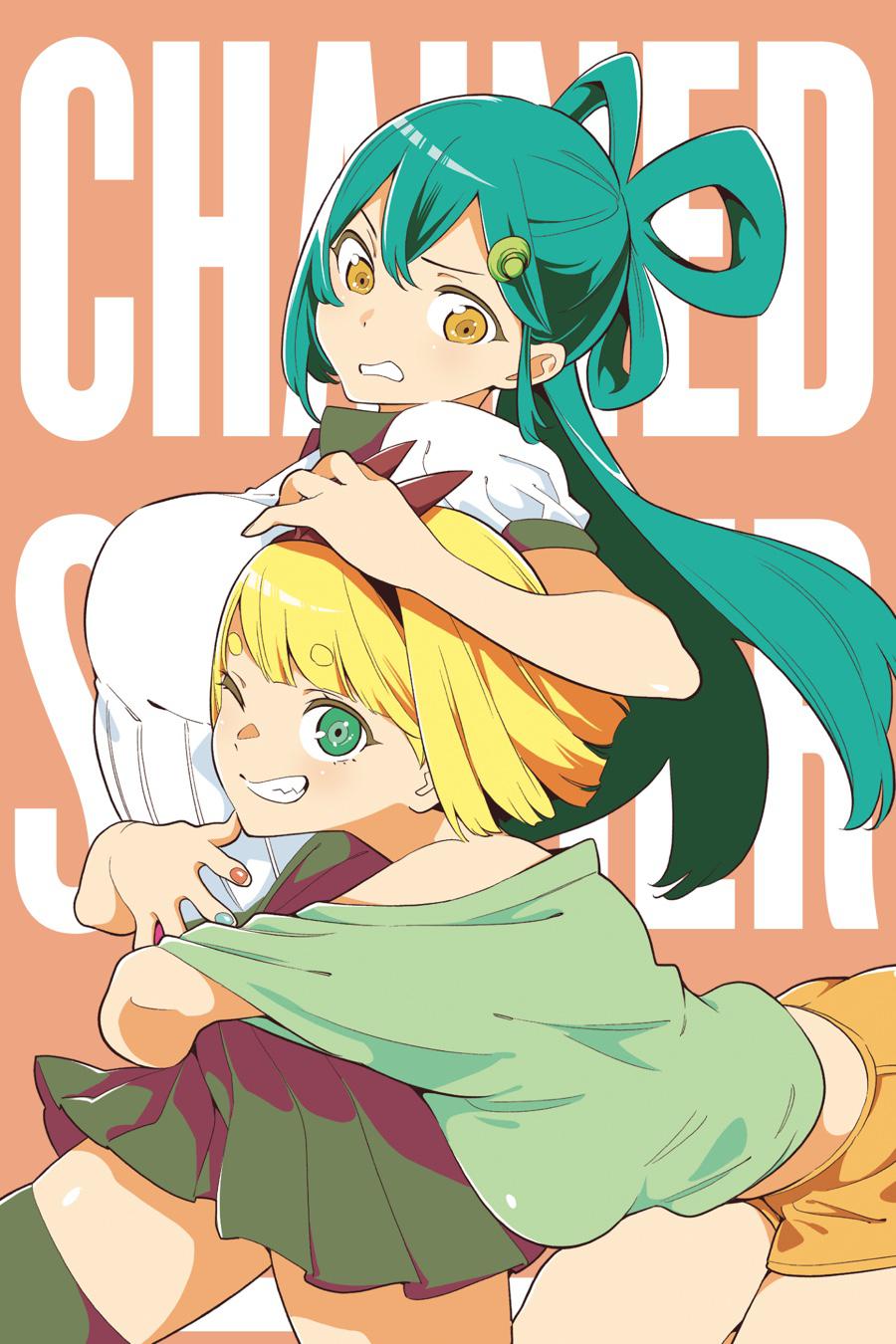 Read Chained Soldier Manga Online