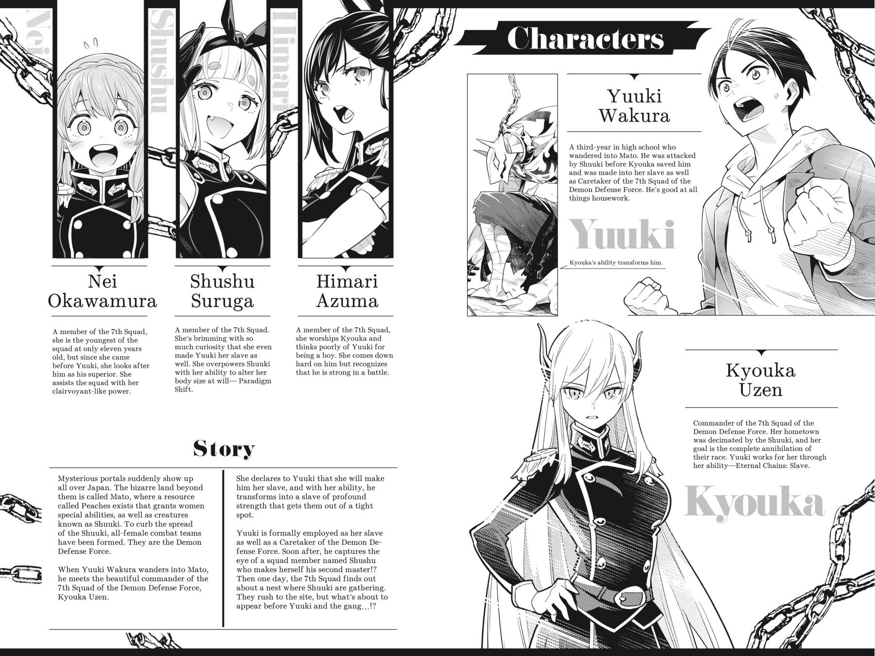 Read Chained Soldier Manga Online