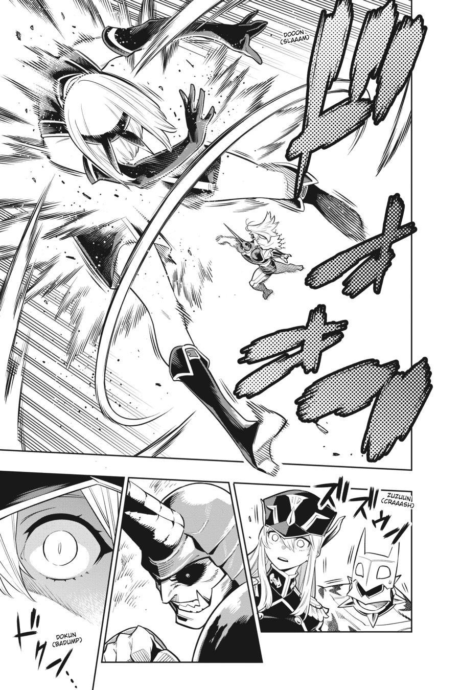 Read Chained Soldier Manga Online