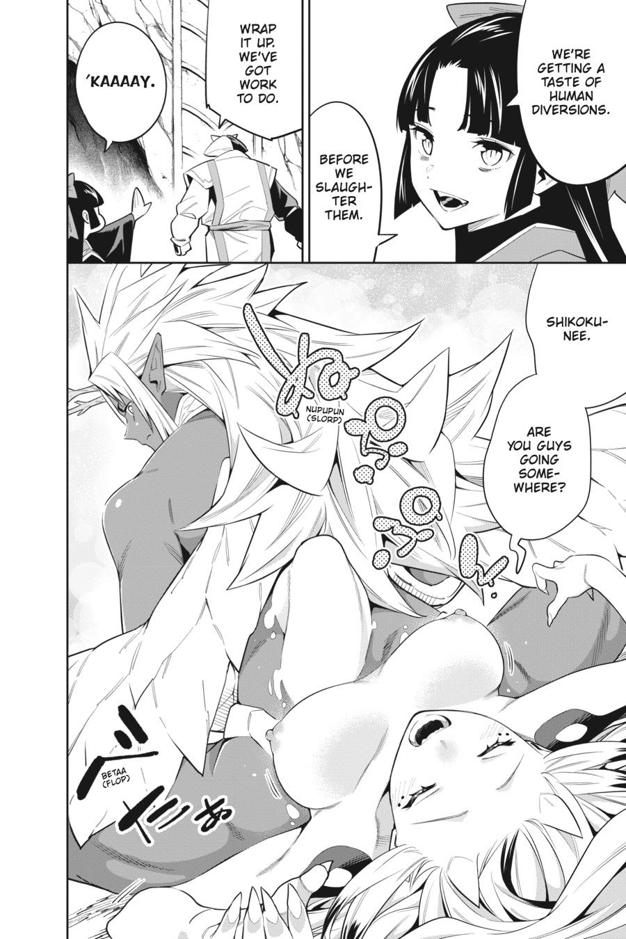 Read Chained Soldier Manga Online