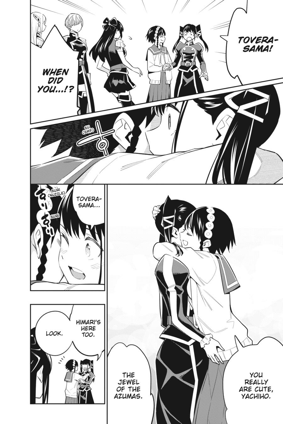 Read Chained Soldier Manga Online